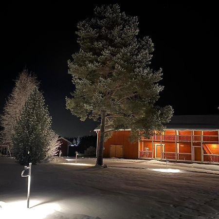 Farmholiday Kumpunen Petäjävesi Exteriér fotografie